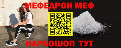 COCAINE Бузулук