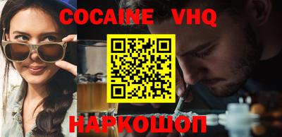 мет Будённовск