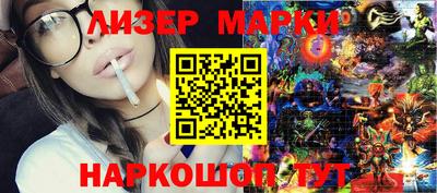 мет Будённовск