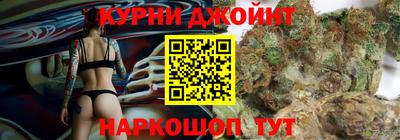 COCAINE Бузулук