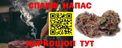 мет Будённовск