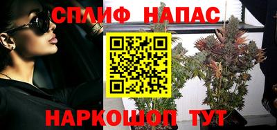мет Будённовск