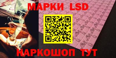 COCAINE Бузулук