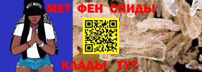 гашишное масло Бугуруслан