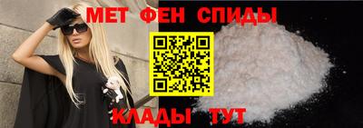 COCAINE Бузулук