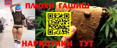 COCAINE Бузулук
