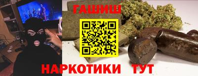 COCAINE Бузулук