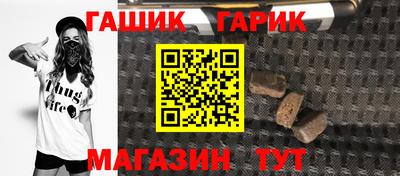 COCAINE Бузулук