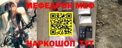 гашишное масло Бугуруслан