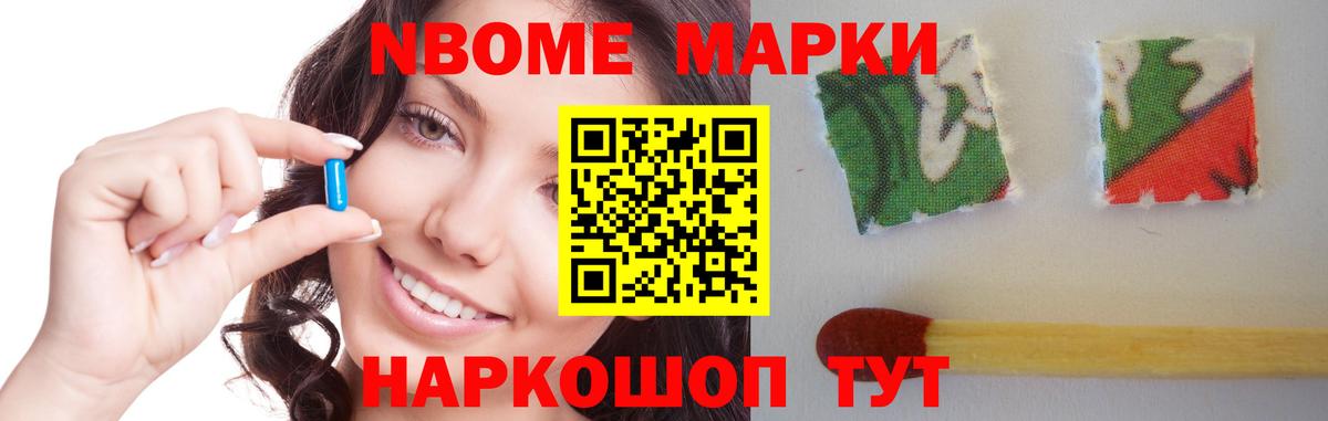 Бирск  Лсд 25 экстази кислота  Вход с VPN  ЛСД экстази  ЛСД экстази ecstasy 
